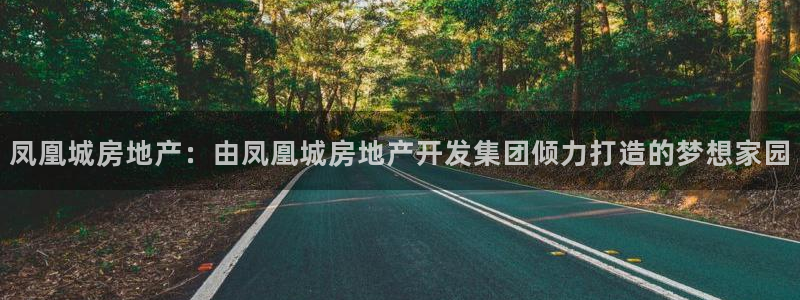 万向娱乐的联系方式是什么