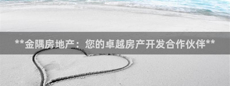 万向娱乐平台代理多少钱