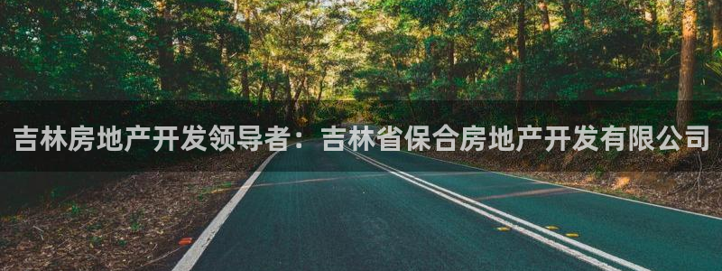 万向娱乐总代