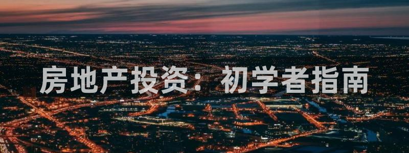 万向娱乐官网下载