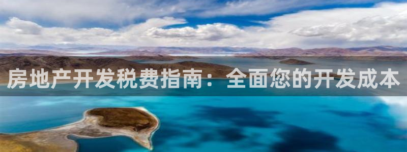 万象游戏代理