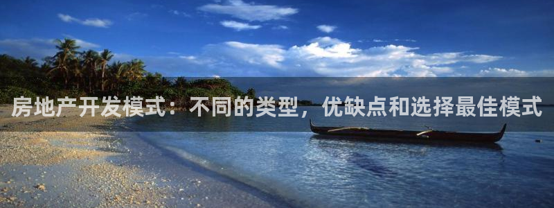 万象游戏代理