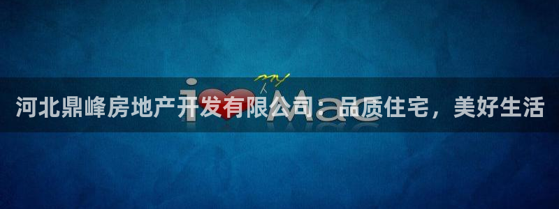 万向娱乐app下载安装