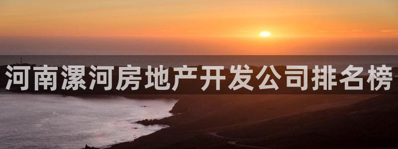 万向娱乐灯333OO