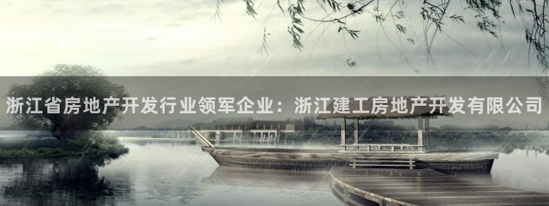万象国际娱乐网址