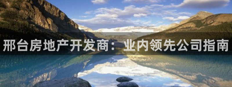 万向娱乐公司官网