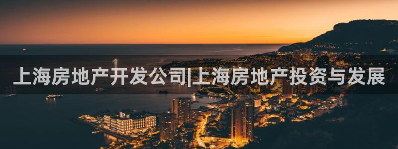 万向娱乐平台代理怎么做赚钱