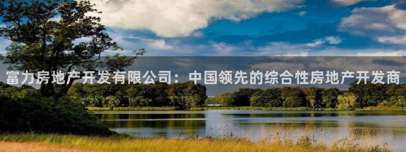 万向娱乐网址是什么