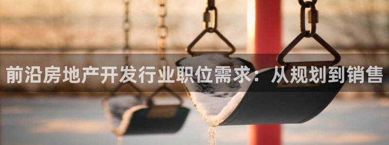 万向娱乐app下载