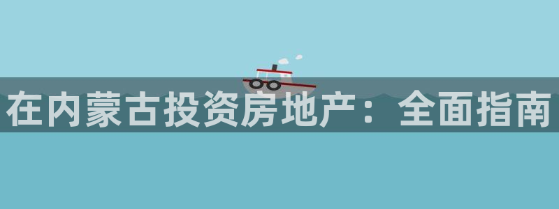 万向娱乐是野鸡台吗