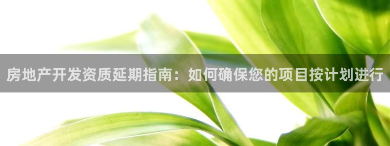 万向娱乐官网下载安卓
