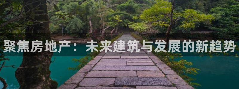 万向娱乐的联系方式是什么