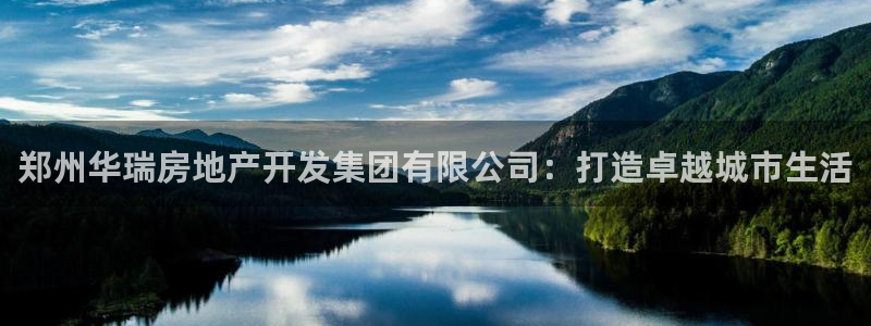 万向娱乐app下载