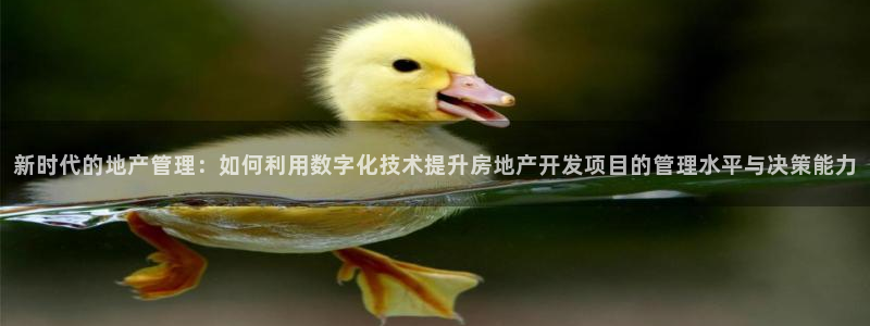 万向娱乐公司官网首页