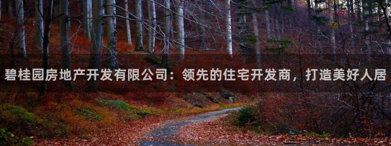 万能娱乐代理网址