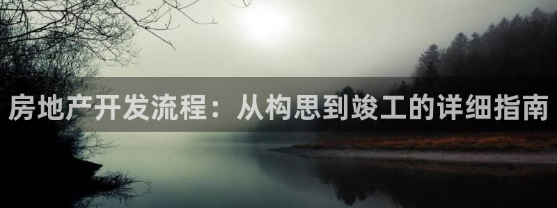 万向娱乐平台代理多少钱一年