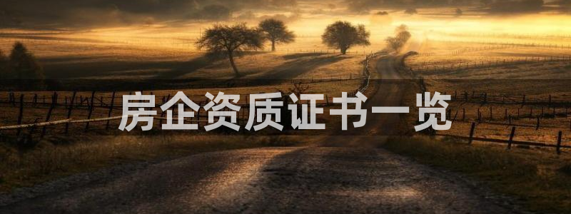 万向娱乐网址是什么