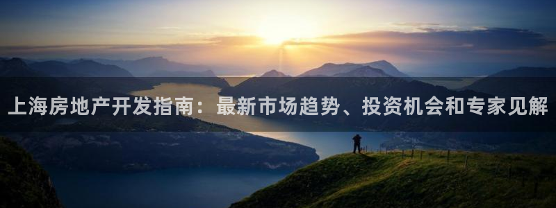 万向娱乐老板