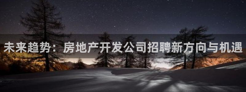 万向娱乐登陆官网