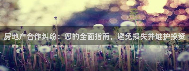 万向娱乐公司官网首页