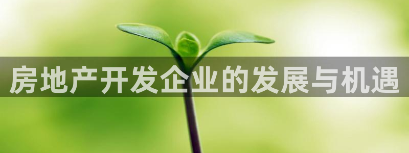 万向娱乐app下载