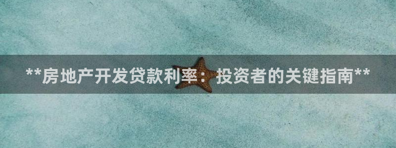 万向娱乐平台代理怎么做