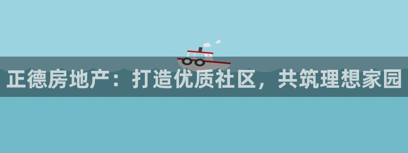 万向娱乐的联系方式有哪些