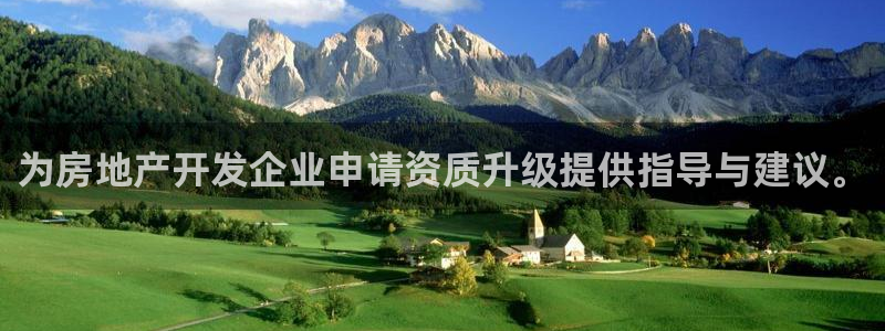 万向娱乐公司官网
