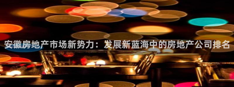 万向娱乐技术