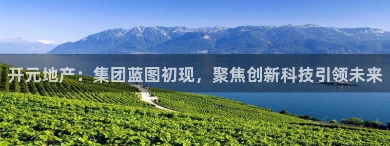 万向娱乐是哪个旗下