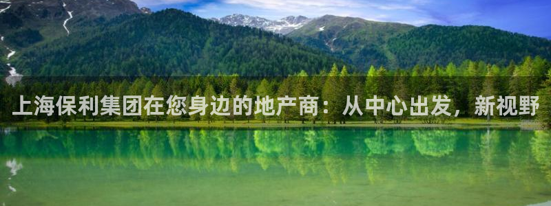 万向娱乐官网网址是多少
