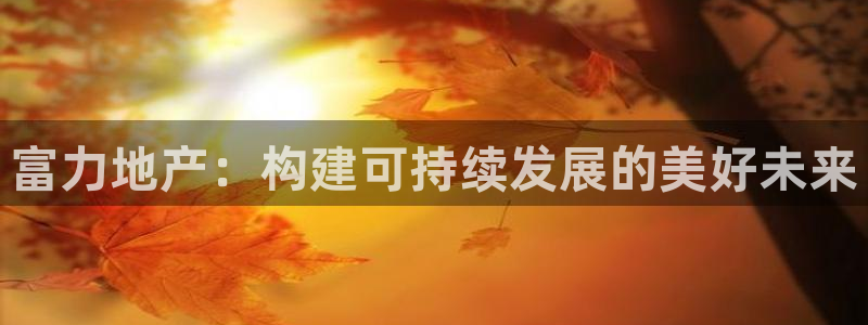 万象游戏代理