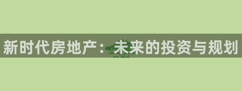 万能娱乐代理网址