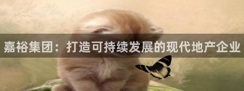 万向娱乐公司官网电话