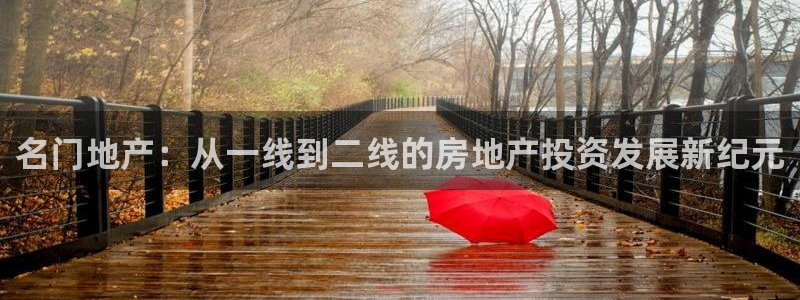 万向娱乐app下载苹果版