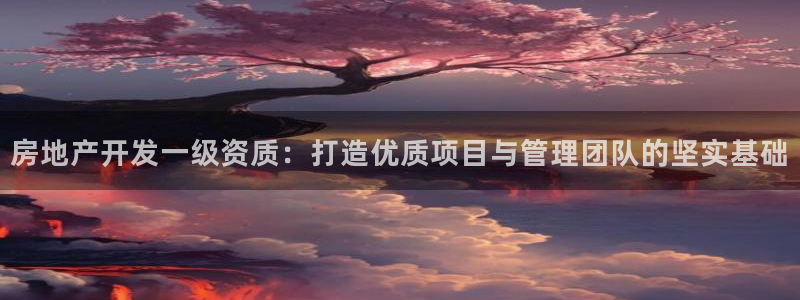万向娱乐app下载