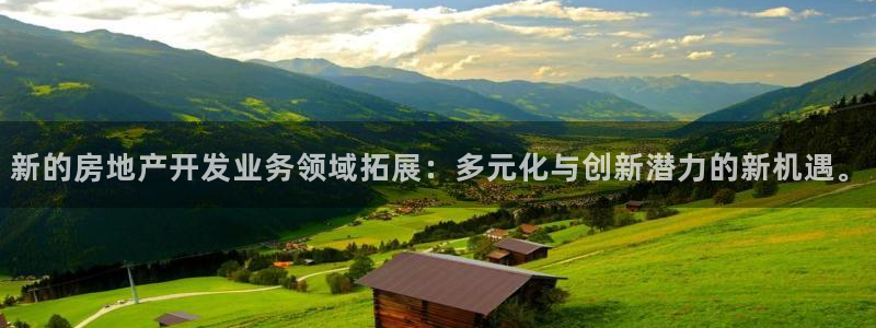 万向娱乐官网下载