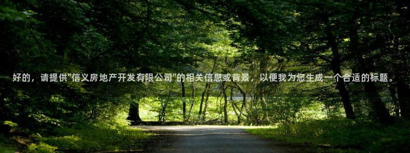 万象国际娱乐网址