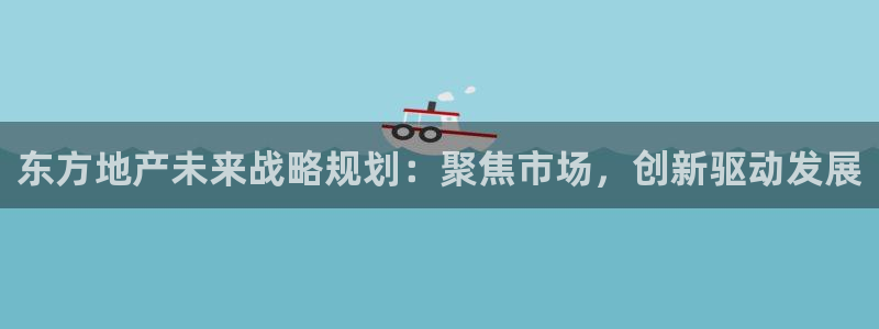 万向娱乐平台注册流程图