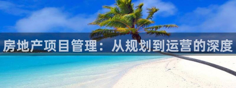 万向娱乐公司官网