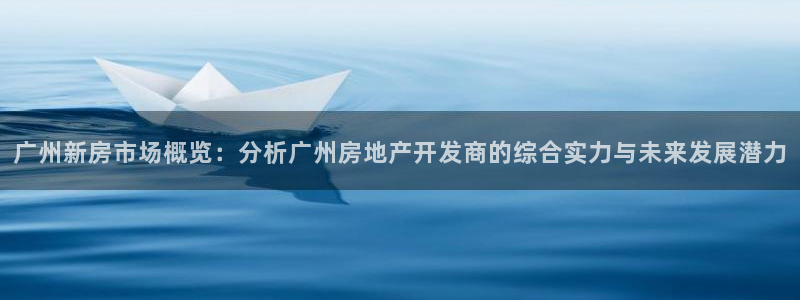 万向娱乐技术分享