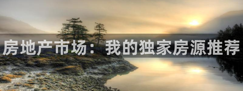 万向娱乐官网网址