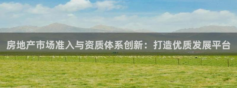 万向娱乐技术