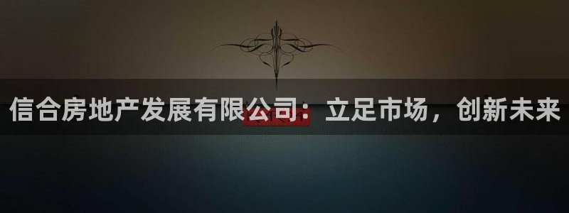 万向娱乐老板