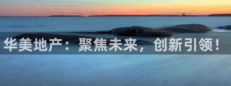 万能娱乐平台直招代理