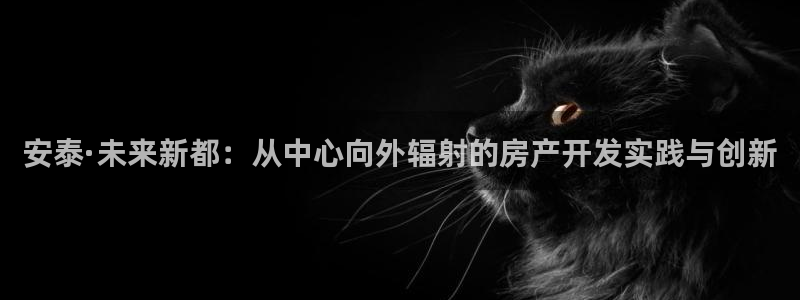 万向娱乐平台下载安装手机版