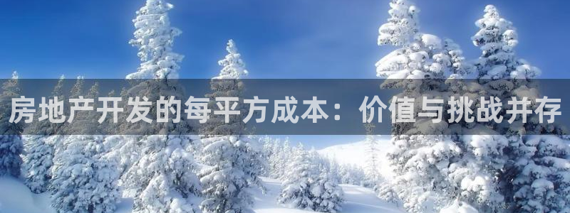 万向娱乐官网下载安装苹果