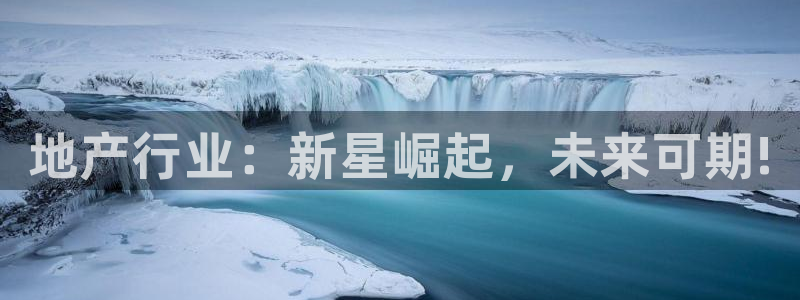 万象游戏代理