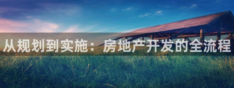 万向娱乐官网