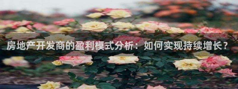 万向娱乐登陆官网下载